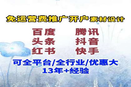 SEM优化策略：实战案例解析与优化技巧